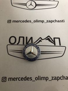 Эмблема на капот Mercedes новая